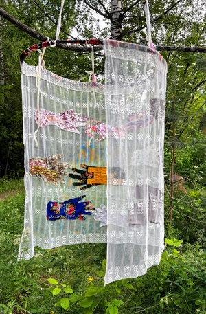 Что бы  ни случилось, я всегда рядом