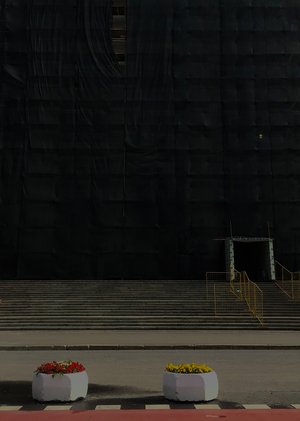 ЧУЖОЙ ГОРОД