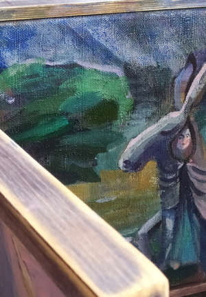 Летняя ночь