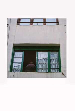 Конец связи.