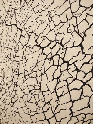 Мечтательность