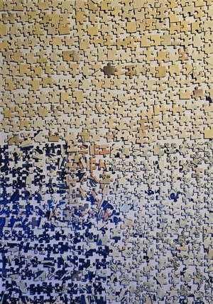 ЭТО "ВОЛНА" ХОКУСАЯ