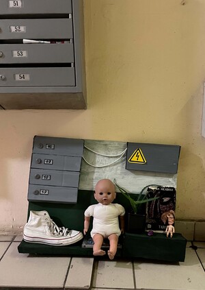 Круговорот ненужного