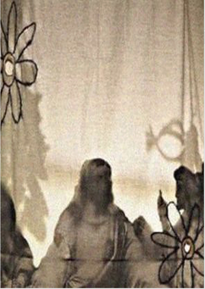 "Тайная вечеря"