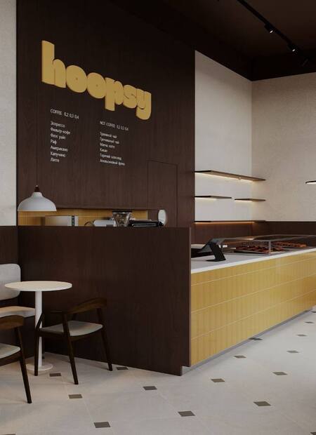 Кафе Hoopsy