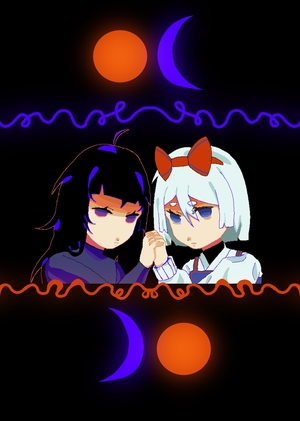 On the other side