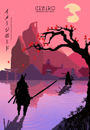 Тысяча жизней волка