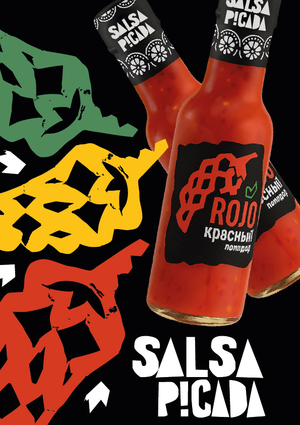 Salsa Picada