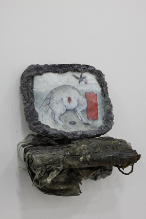 Немой архив