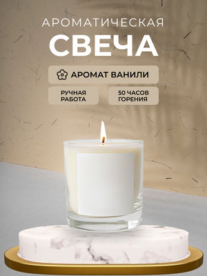 Карточка товара
