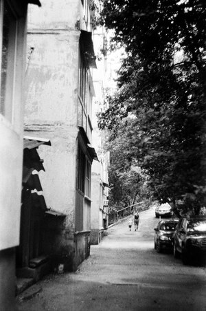 Взаимодействие с городом