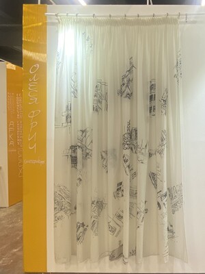 Блуждающий мир