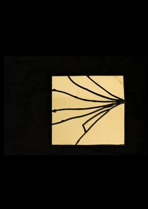 Осколки | Shutters