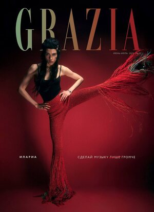 Одежда Vereja на обложке журнала Grazia (июнь-июль 2025) 