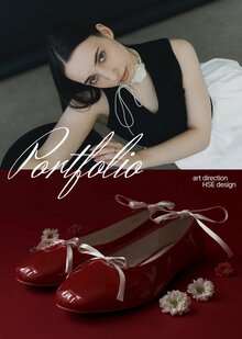 Портфолио Воронова Екатерина