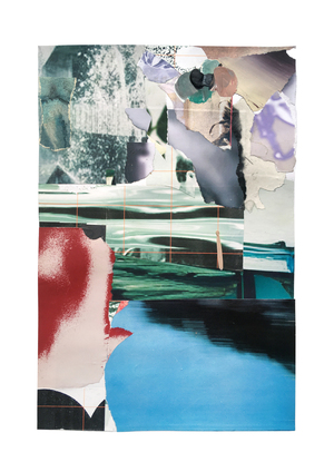 Нэля Рублёва «Unhuman boxes»