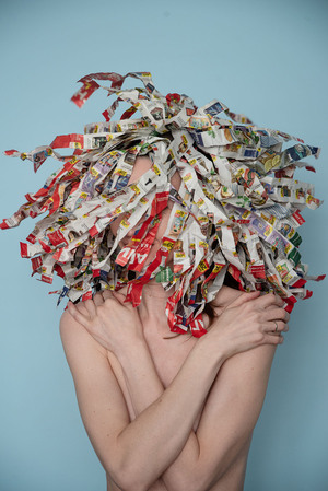 Этот мир придуман нами