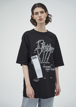Merch: T-shirt XIII
