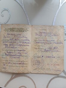 Описание дискурса, в котором будет осуществляться проект о Коми-пермяках Описание дискурса, в котором будет осуществляться проект о Коми-пермяках