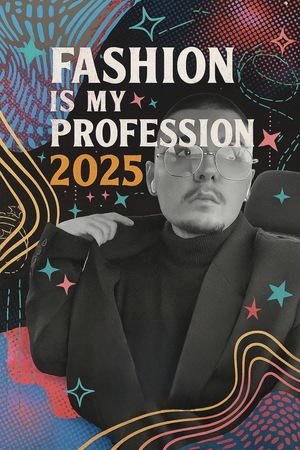 Вячеслав Ишхянян Портфолио 2025