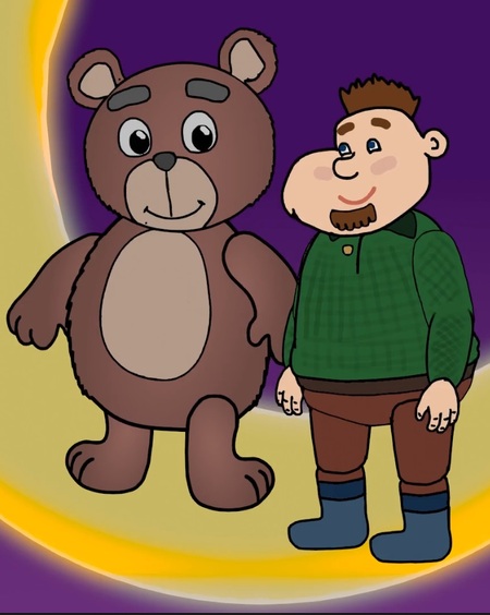 Мой милый мишка