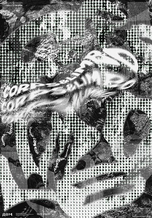 Corps&Limbo