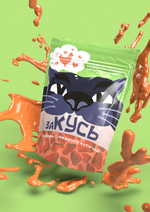 Упаковка для кошачьего лакомства «заКУСЬ» 