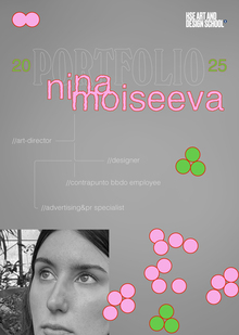 nina’s portfolio