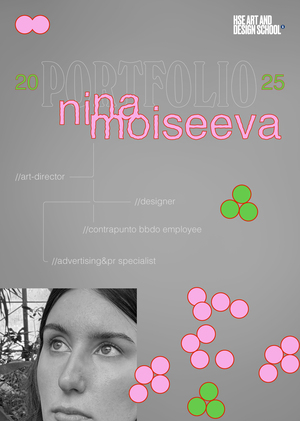 nina's portfolio