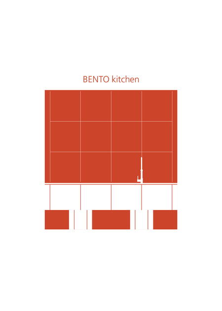 BENTO kitchen