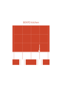 BENTO kitchen
