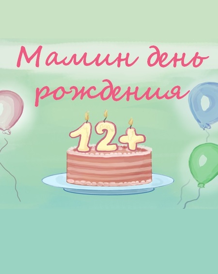 Коровкина Лидия - питчинг-презентация будущего проекта