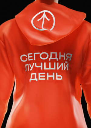 Сегодня. Бренд жилого квартала 