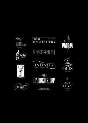 Logofolio | ©2023-2025