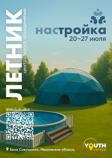 мои рекамные баннеры