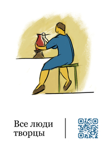 Портфолио