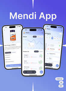 Mendi | Pill reminder | Mobile App