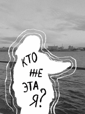Портфолио