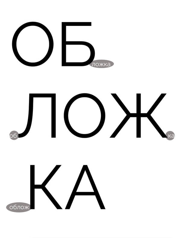portfolio Ярохина Анастасия
