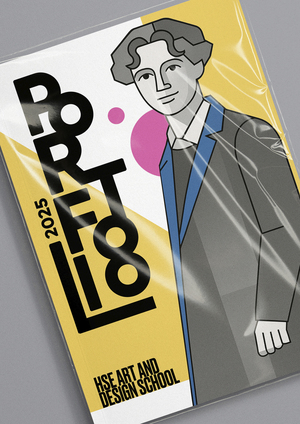 Нате! Портфолио