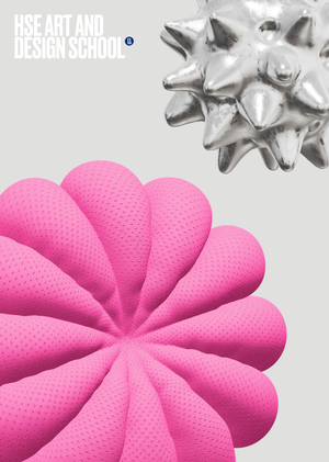 Портфолио Заболотная / Арт-дирекшн