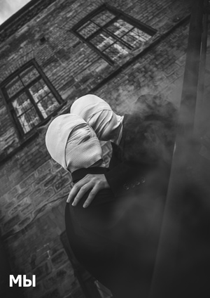 Фотосерия "МЫ"