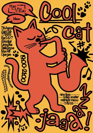 Cool Cat
