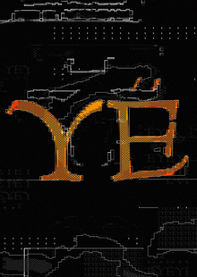 УЁ