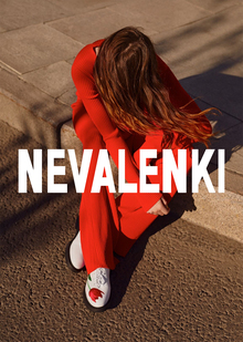 Логотип обувного бренда Nevalenki Логотип обувного бренда Nevalenki