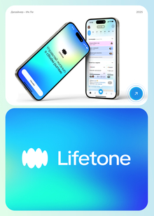 LifeTone with Ai — Управляй жизнью в своём ритме LifeTone with Ai — Управляй жизнью в своём ритме
