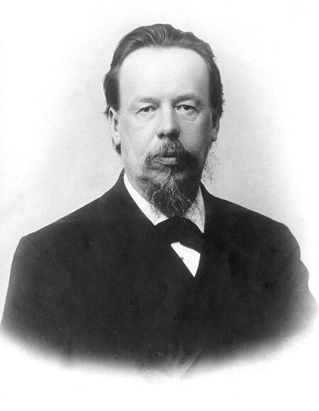 Проверено Поповыми