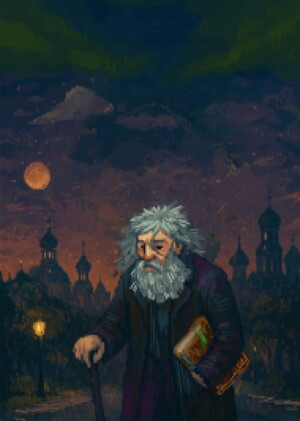 Другая сторона Москвы