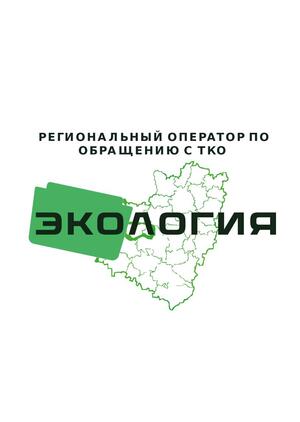 Социально-экологический проект "Разделяем вместе" 
