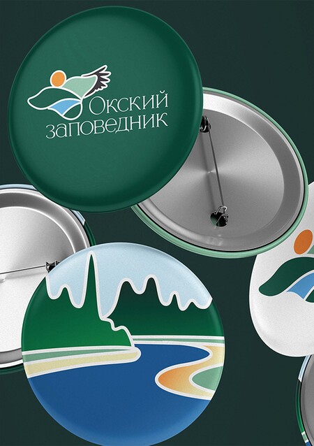 Окский заповедник: ребрендинг